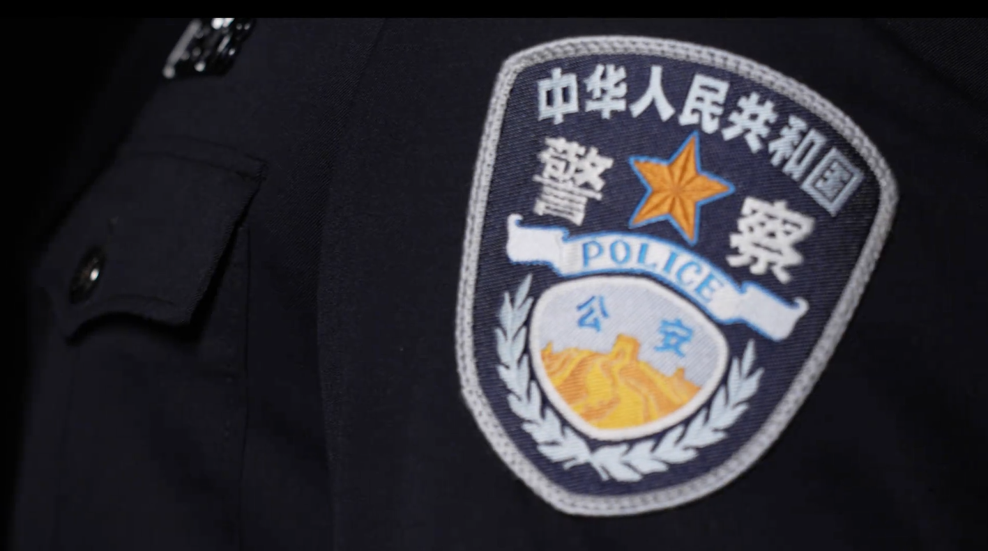 �����й����֡���Ǹ�����Ҳ����������еľ��졷