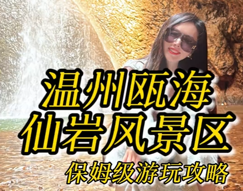 ����ɳ��������걺����ҷ羰����