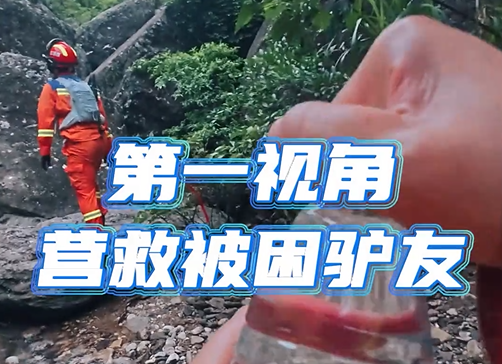 ������������Ԯ��ӡ���һ�ӽǴ�������������ɽ��Ӫ�ȱ���¿�ѡ�