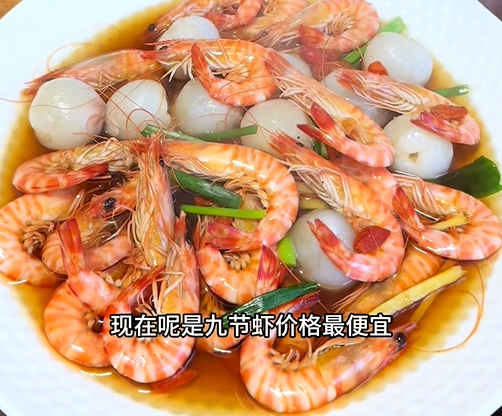 ���ȡ��Ӹ߽��뵽��֦Ϻ���������̻�ζͼ��ϵ�У�1-6����