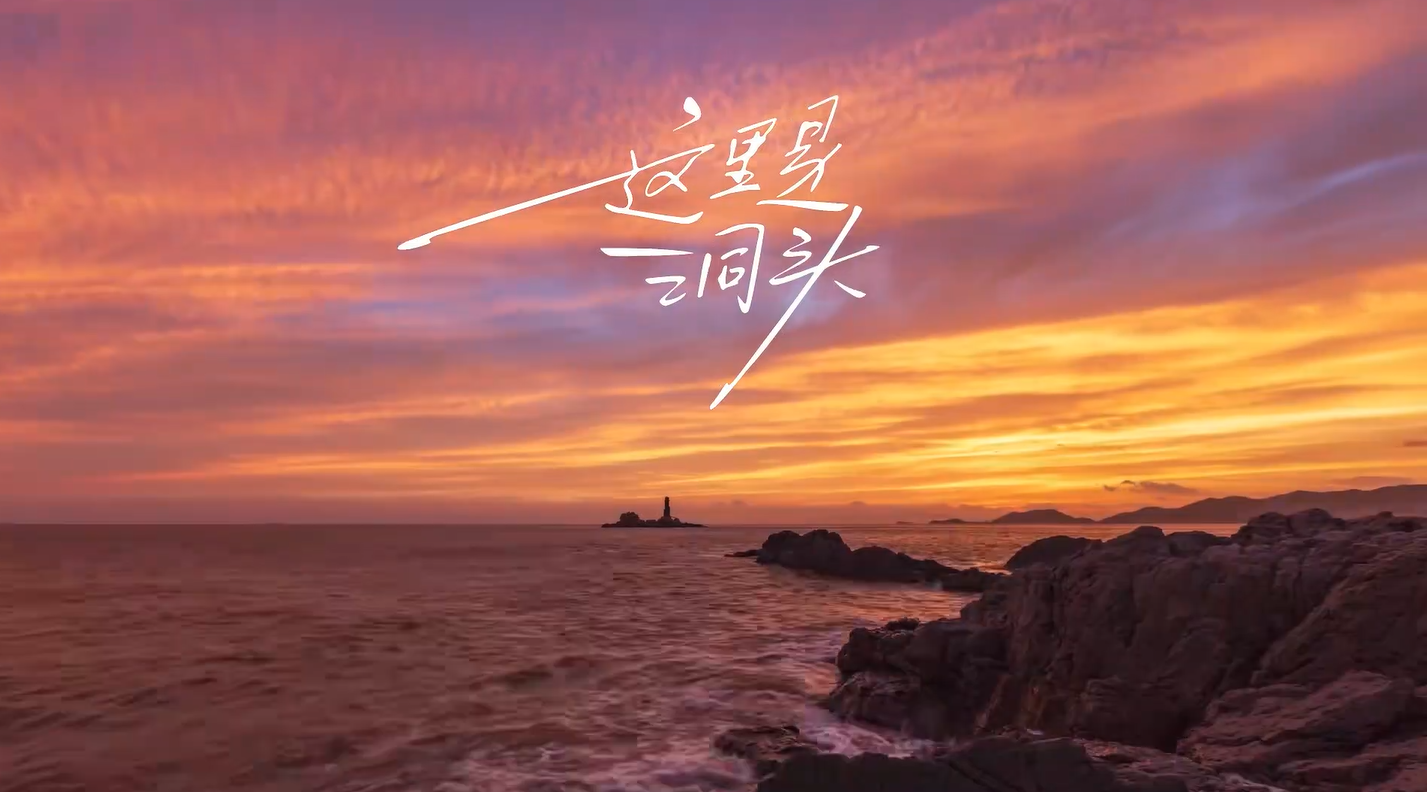 ��С�ס������Ƕ�ͷ��